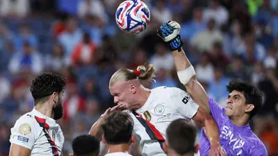 ياسين بونو وهالاند خلال مباراة الهلال ومانشستر سيتي