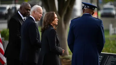 الإدارة الأمريكية في ساحة البنتاغون