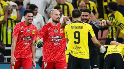 فريق الاتحاد السعودي