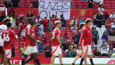 مانشستر يونايتد