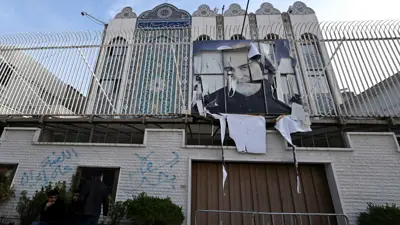 مبنى السفارة الإيرانية في دمشق عقب سقوط نظام الأسد