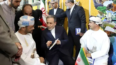 وزيرا خارجية إيران وسلطنة عمان