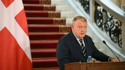 وزير الخارجية الدنماركي