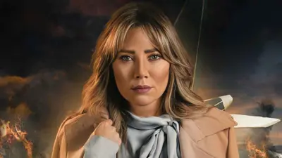 سلافة معمار