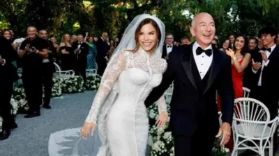 جانب من حفل الزفاف