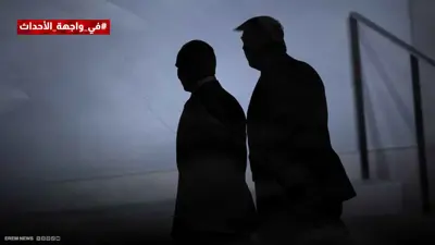 دونالد ترامب و فلاديمير بوتين