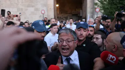 إيتمار بن غفير