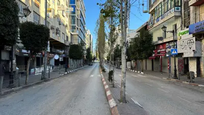 إضراب شامل في الضفة بأول أشهر الحرب على غزة