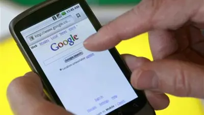 هاتف يعمل بنظام أندرويد