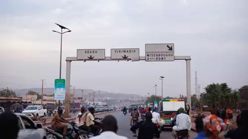 باماكو عاصمة مالي