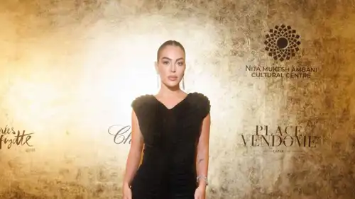 جورجينا رودريغيز