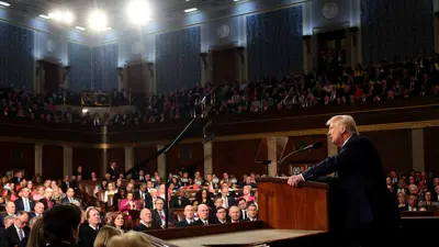 دونالد ترامب أثناء إلقائه خطاب الاتحاد في الكونغرس