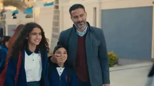 مشهد من مسلسل كتالوج