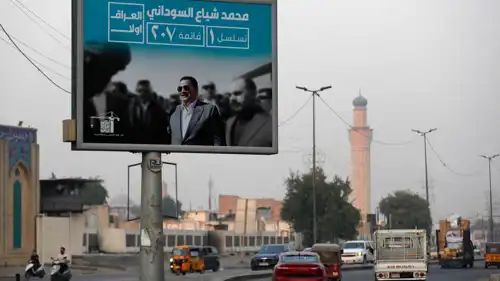 إعلانات انتخابات البرلمان العراقي في شوارع العاصمة بغداد