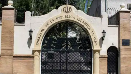 بوابة السفارة الإيرانية في إسبانيا