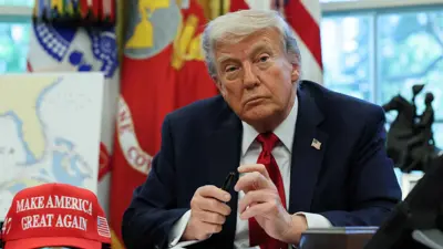 دونالد ترامب