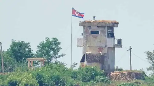 منطقة الحدود بين الكوريتين