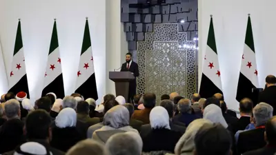 أحمد الشرع يتحدث خلال مؤتمر الحوار الوطني