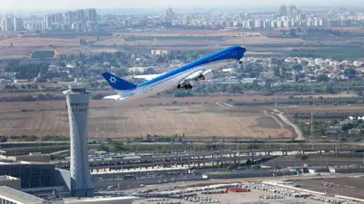 الطائرة الإسرائيلية المسماة  "جناح صهيون"