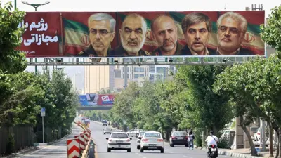 قادة إيرانيون قتلوا بالغارات الإسرائيلية 