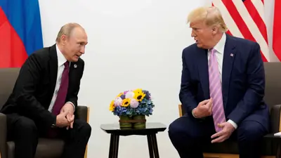 لقاء سابق بين ترامب وبوتين