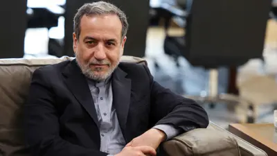 عباس عراقجي