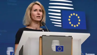 مسؤولة السياسة الخارجية في الاتحاد الأوروبي كايا كالاس