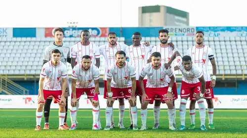 الاتحاد الليبي