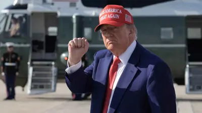 دونالد ترامب