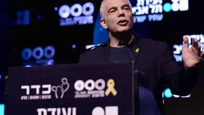 يائير لابيد