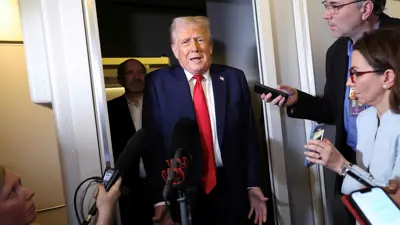 الرئيس الأمريكي دونالد ترامب