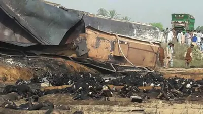 انفجار ناقلة نفط في باكستان