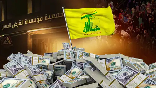 "القرض الحس".. مصرف الظل لميليشيا حزب الله