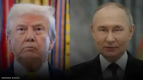 بوتين وترامب