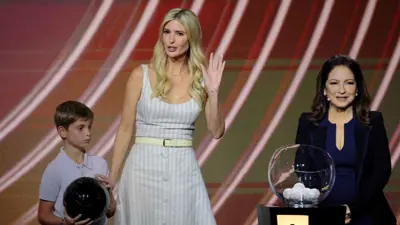 إيفانكا ترامب نجل رئيس الولايات المتحدة الأمريكية في حفل كأس العالم للأندية