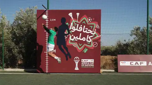 لافتات بطولة أمم أفريقيا 2025