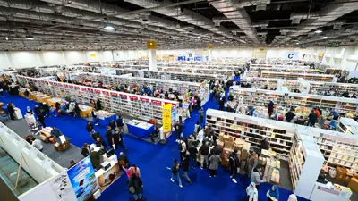 من معرض القاهرة للكتاب (أرشيفية)