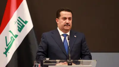 محمد شياع السوداني