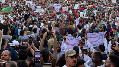 مظاهرات تطالب بإسقاط الدبيبة في طرابلس