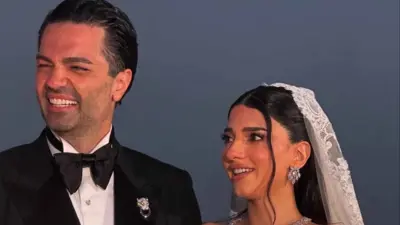 نارين وسامو