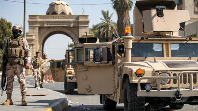 الأجهزة الأمنية العراقية