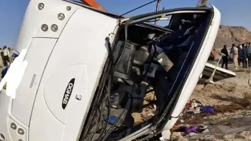 من موقع الحادث