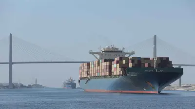 سفينة تجارية في البحر الأحمر