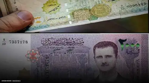"عبر الفرّامات".. هكذا يتم اتلاف العملة السورية القديمة