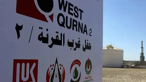 يظهر في الصورة حقل "غرب القرنة 2" في العراق الذي تديره شركة "لوك أويل" الروسية.