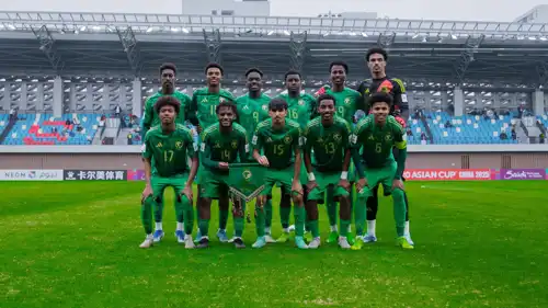 المنتخب السعودي للشباب