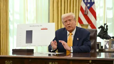 الرئيس الأمريكي دونالد ترامب