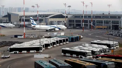 مطار بن غوريون