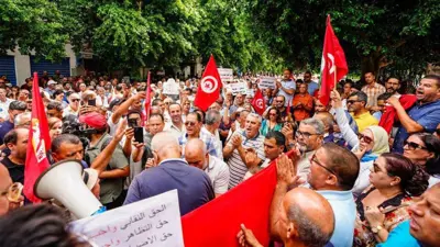 احتجاجات في تونس