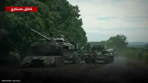 الجيش الروسي